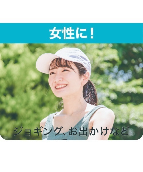 IcyHead : ZOZOTOWN Yahoo!店 - 通販 - Yahoo!ショッピング