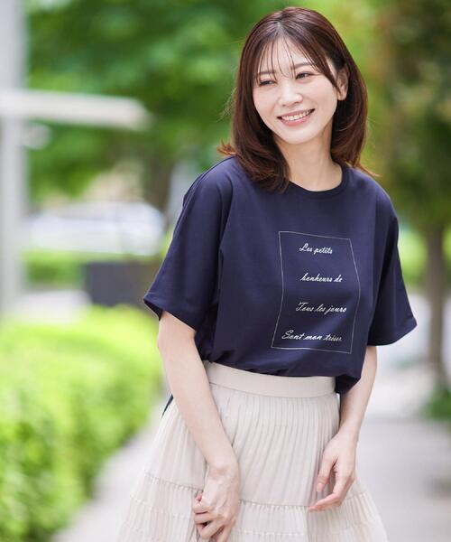 tシャツ 「UVカット／接触冷感／マシンウォッシュ可」ドルマンスリーブロゴTシャツ レディース