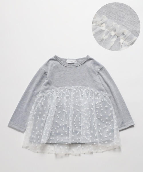 「BONJOUR SAGAN enfant」 「KIDS」長袖カットソー 120 ライトグレー キッズ | BONJOUR SAGAN enfant | 01