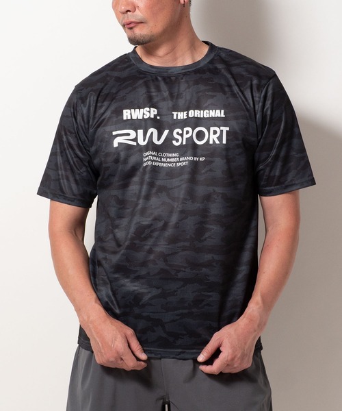 BAYBLO tシャツ (SA) ドライメッシュ 迷彩 半袖 Tシャツ メンズ