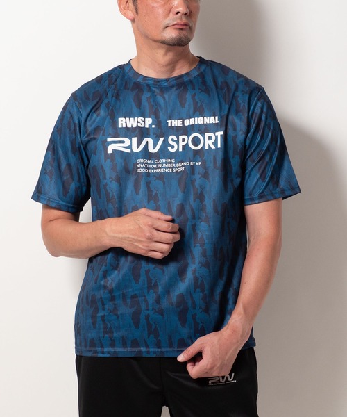 BAYBLO tシャツ (SA) ドライメッシュ 迷彩 半袖 Tシャツ メンズ