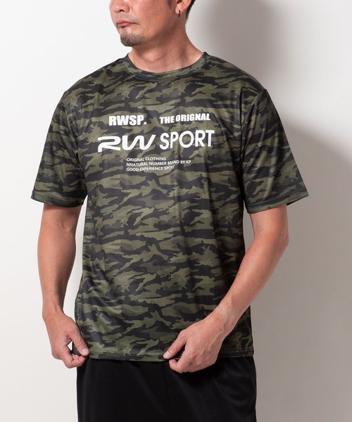 BAYBLO tシャツ (SA) ドライメッシュ 迷彩 半袖 Tシャツ メンズ