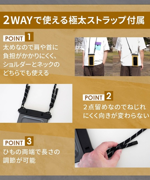 ムラサキスポーツ（MURASAKI SPORTS） スマホケース Owltech