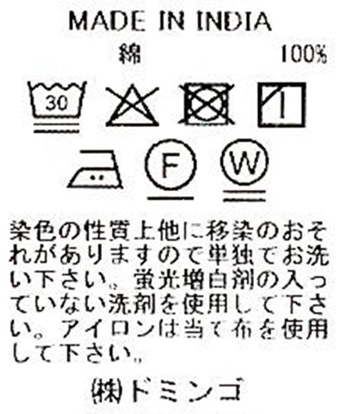 「Brocante」 ドルマンスリーブシャツ 2 ブラック系その他 レディース_画像2