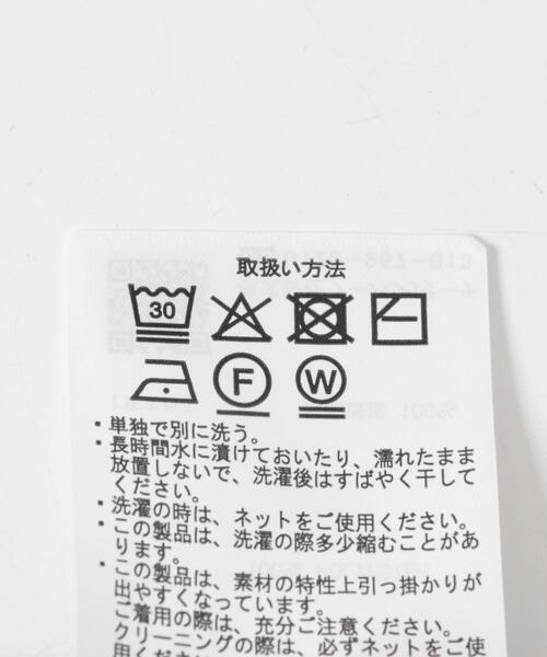 ITEMS URBANRESEARCH（アイテムズ アーバンリサーチ） コート アウター