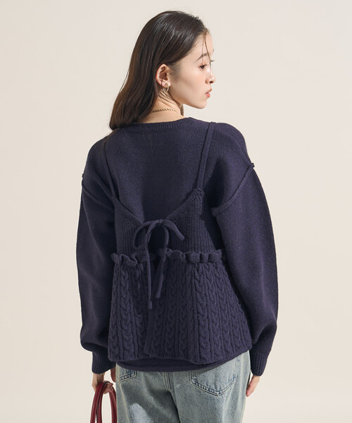 FREAK'S STORE（フリークスストア） ニット セーター 「セットアイテム