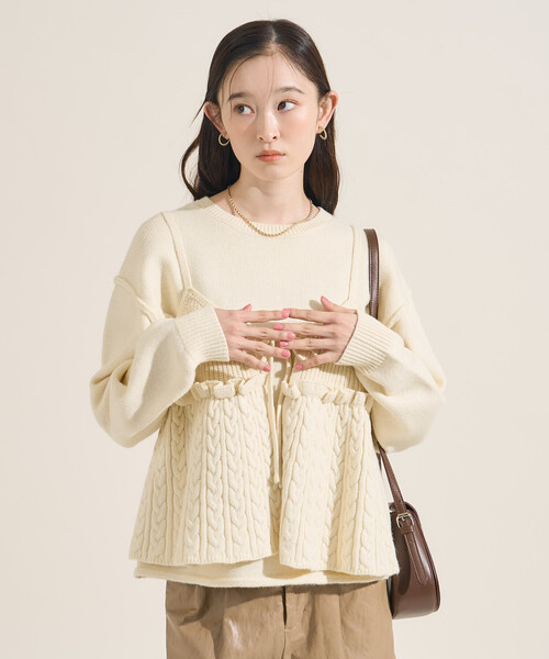 FREAK'S STORE(フリークスストア) ニット セーター 「セットアイテム FREAK'S STORE(フリークスストア) ニット セーター 「セットアイテム