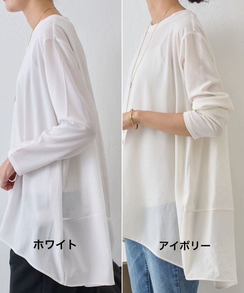 （極美品）ビアズリー♡ギャザージレ BEARDSLEY（ビアズリー）の「《LIVETART》ペプラムギャザージレ