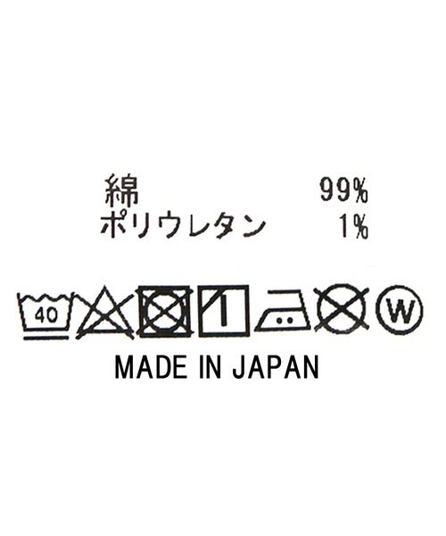 「Moname」 デニムパンツ 24 ブルー系その他 レディース_画像4