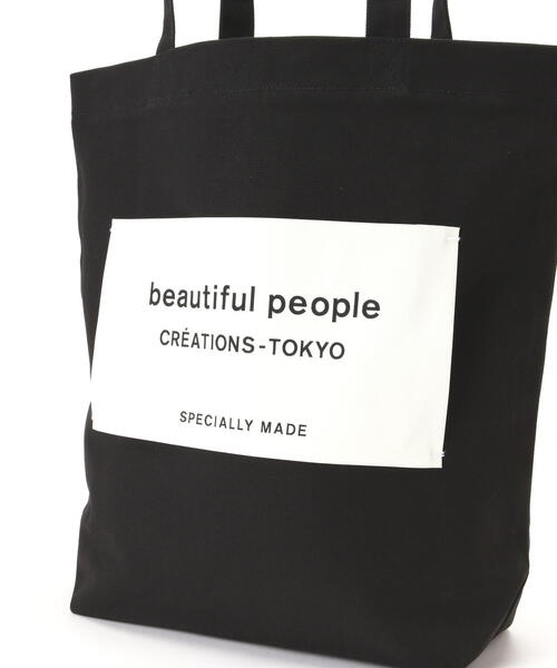 beautiful people ブラック トートバッグ F beautiful people（ビューティフルピープル） トートバッグ F ブラック