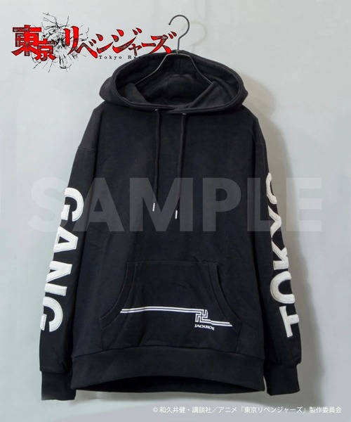 JACKROSE（ジャックローズ） パーカー TOKYO卍GANGサガラ刺繍パーカ