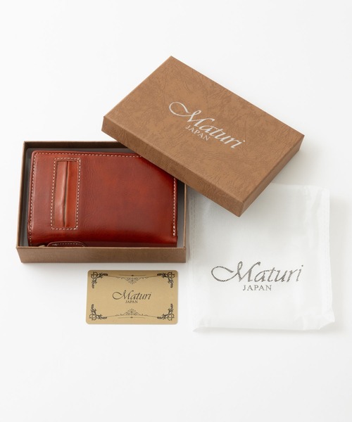 Maturi JAPAN（マトゥーリジャパン） 財布 「専用ギフトBOX付き