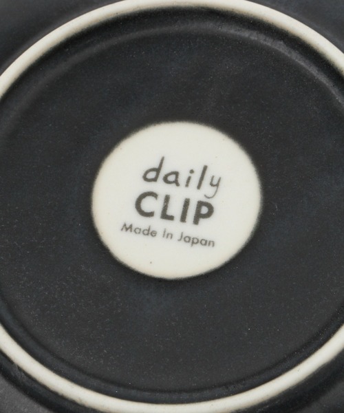 食器 「dailyCLIP」美濃焼 削ぎラインラウンドプレートM | studio CLIP | 07