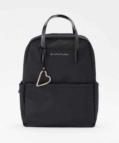 LANVIN en Bleu デイバック リュック マルク ハートカラビナ