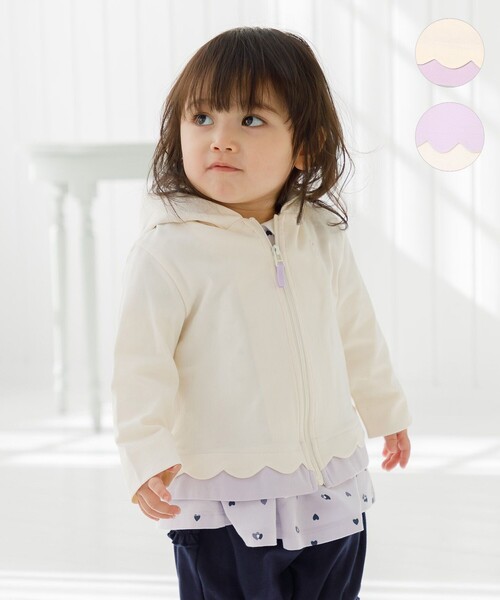 組曲　パーカー 組曲（KUMIKYOKU） パーカー 「80-90cm」LOVE Parent パーカー キッズ