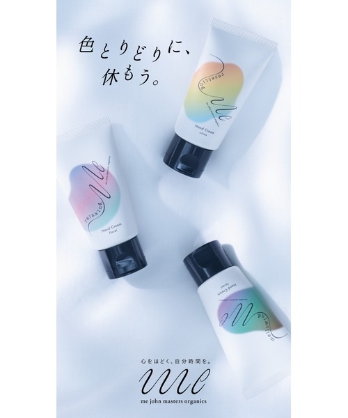 john masters organics（ジョンマスターオーガニック） ハンドクリーム