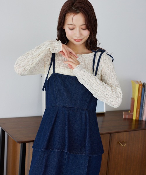 mysty woman（ミスティウーマン） サロペット オーバーオール ペプラム