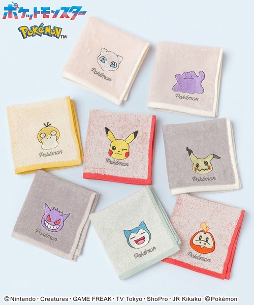 ポケモンのハンカチ、ポーチ、シールセット（ポケモンカフェ） クリアポーチ&マカロンポーチセット Pokémon Cafe & Pikachu