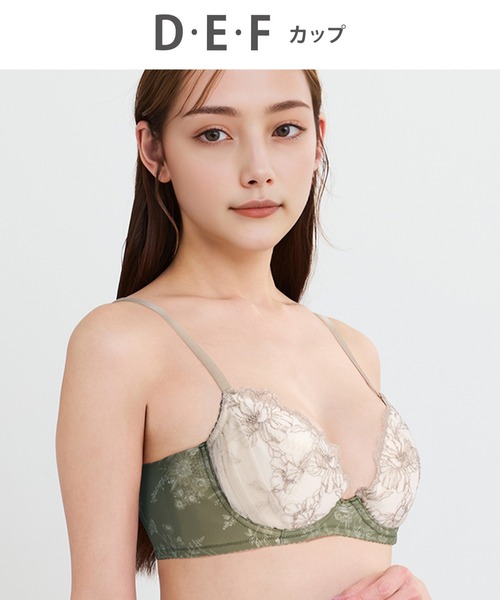 WACOAL（ワコール） ブラジャー ブラジャー : ZOZOTOWN Yahoo!店
