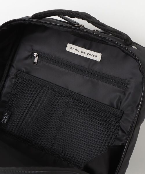 NANO universe（ナノ・ユニバース） デイバック リュック ECOPET(R