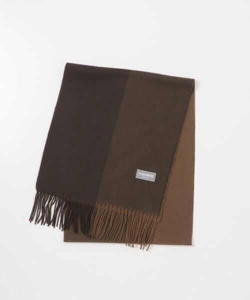 アーバンリサーチ（URBAN RESEARCH）/バイカラーカシミヤマフラー URBAN RESEARCH（アーバンリサーチ） マフラー バイカラーカシミヤ