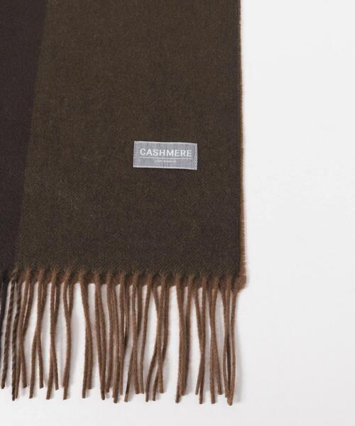 アーバンリサーチ（URBAN RESEARCH）/バイカラーカシミヤマフラー URBAN RESEARCH（アーバンリサーチ） マフラー バイカラーカシミヤ