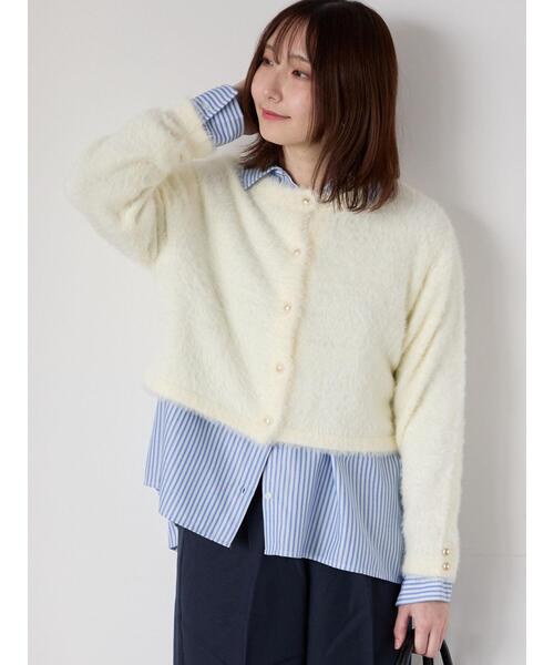 Te chichi TERRASSE カーディガン 金釦フェザーニットカーディガン