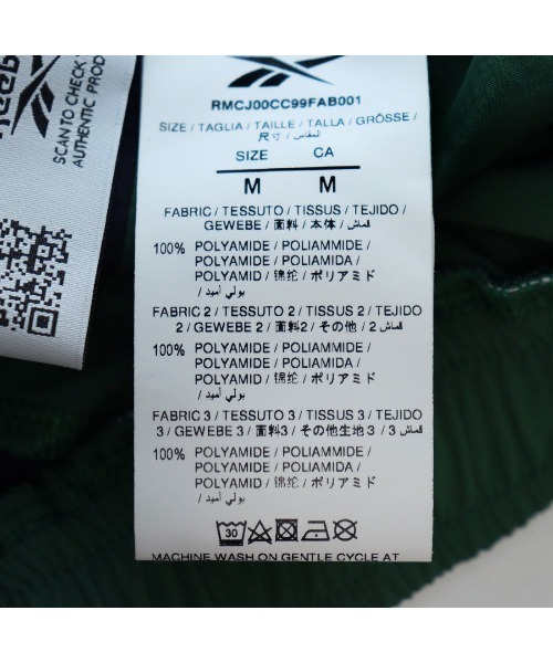 パンツ BOTTER トラックパンツ / PANELED TRACK PANTS メンズ レディース_9