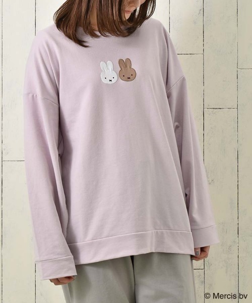 ミッフィー デザイン ルームウェア Miffy（ミッフィー） パジャマ ルームウェア ミッフィーミニ裏毛ルーム