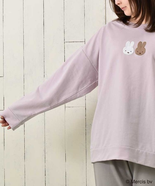 Miffy（ミッフィー） パジャマ ルームウェア ミッフィーミニ裏毛ルーム