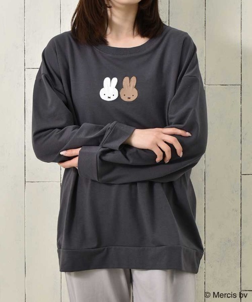ルームウェア・パジャマ mimi Miffy（ミッフィー） パジャマ ルームウェア ミッフィーミニ裏毛ルーム