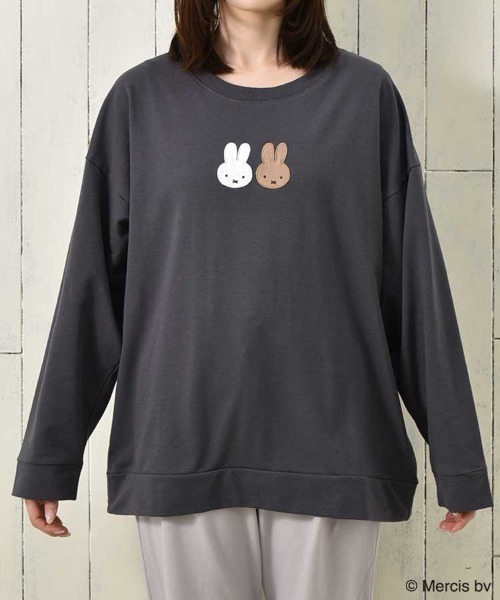 Miffy（ミッフィー） パジャマ ルームウェア ミッフィーミニ裏毛ルーム