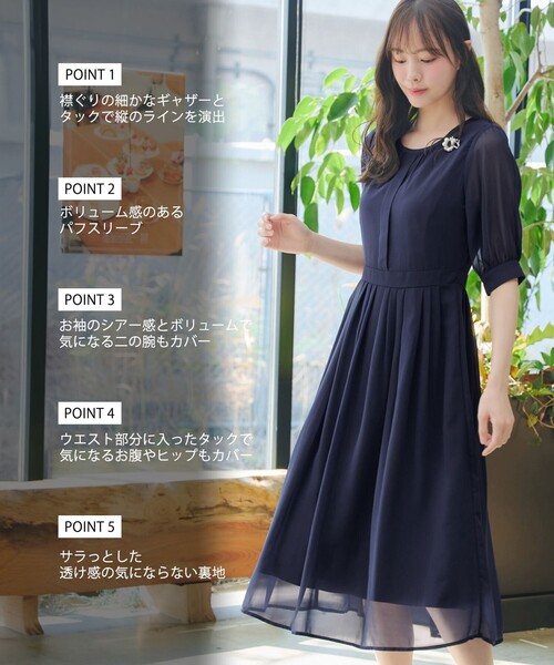「Tiaclasse」 半袖ワンピース XX-LARGE ネイビー レディース_画像2