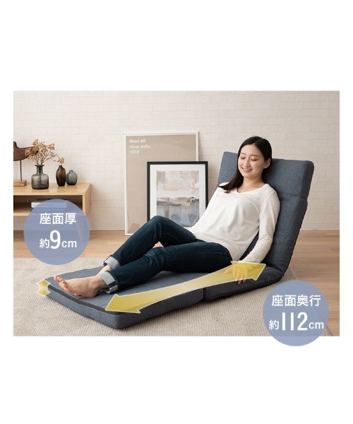 東京インテリア（椅子、スツール、座椅子） | 家具、インテリア の