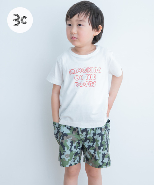 tシャツ Tシャツ キッズ 「WEB/一部店舗限定サイズ」インドオーガニックロゴTシャツ(KIDS)｜zozo｜02