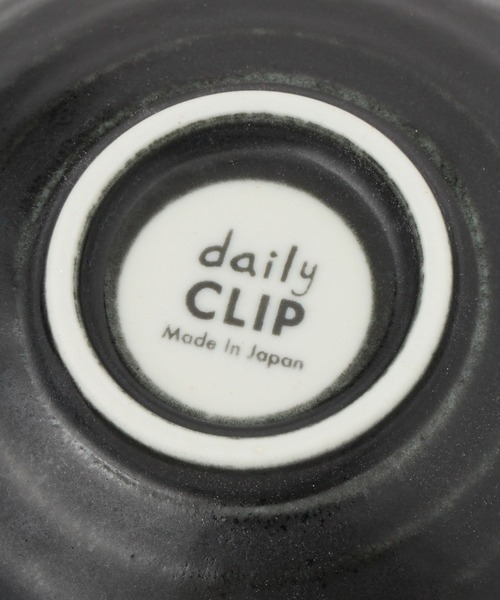 食器 「daily CLIP」美濃焼 削ぎラインオーバルプレートM | studio CLIP | 09