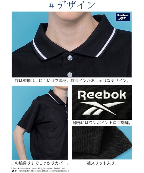 未使用タグ付 ランバン スポーツ ポロシャツ 長袖 ベロア ロゴ刺繍 黒 40 Reebok ポロシャツ 「別注」WEB限定 リーボック ブランド ロゴ