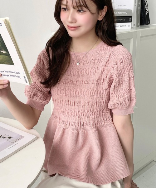 Fit more（フィットモア）の「袖リボンペプラムニット（ニット