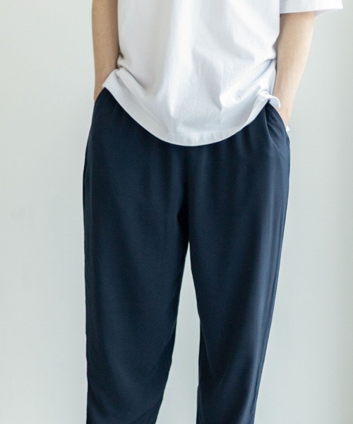 パンツ 柔らかくて着心地のよい冷感レーヨンアンクルパンツ メンズ レディース | NAVY（ファッション） | 24