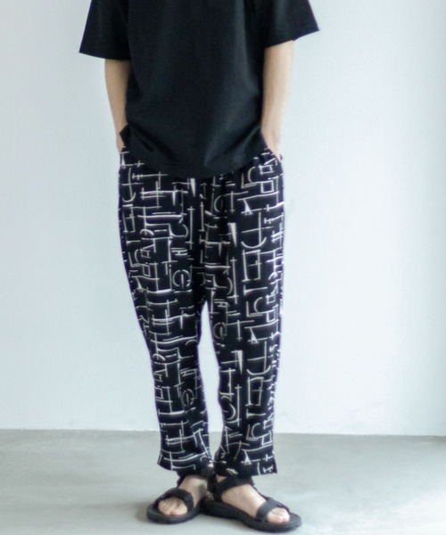 パンツ 柔らかくて着心地のよい冷感レーヨンアンクルパンツ メンズ レディース | NAVY（ファッション） | 11