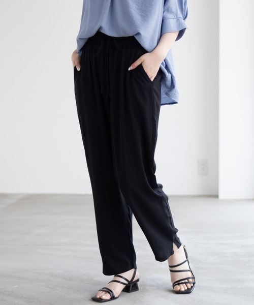 パンツ 柔らかくて着心地のよい冷感レーヨンアンクルパンツ メンズ レディース | NAVY（ファッション） | 10