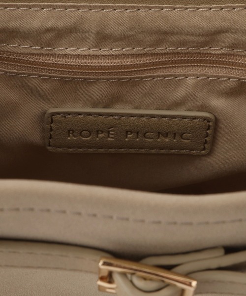 ROPE' PICNIC（ロペ ピクニック） トートバッグ ベルトデザイン