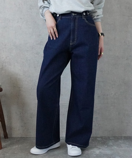 Emma（エマ） ワイドパンツ ジーンズ デニム デニムパンツ リサイクル