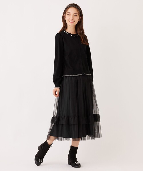TO BE CHIC（トゥー ビー シック） スカート チュールヘムボーダー