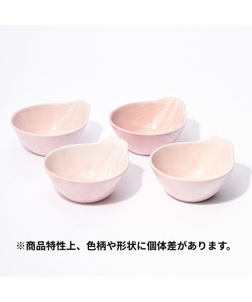 Francfranc（フランフラン） 食器 トンスイ マーブル ピンク