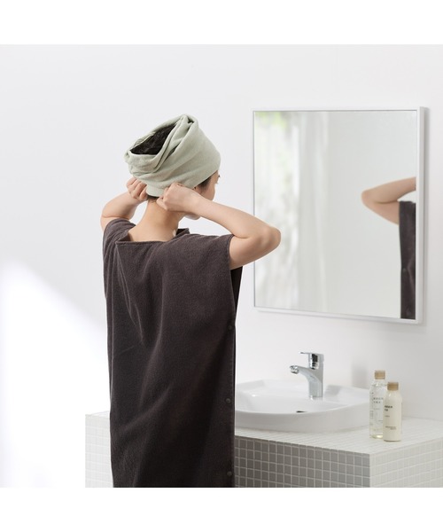 無印良品（MUJI） バス トイレ バスタオルポンチョ 70×190cm