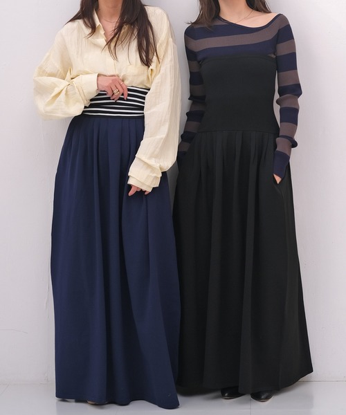 AKTE（アクテ） ロング スカート 2WAYニットランタンスカート