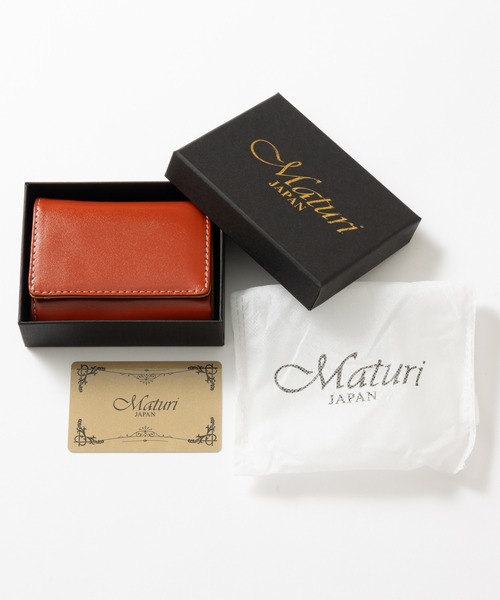 Maturi JAPAN 財布 「専用ギフトBOX付き」栃木レザー×牛革 極小