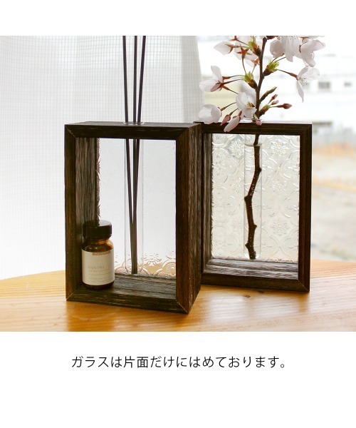 フラワーベース　花器　一輪挿し　jardin M フラワーベース 花器 一輪挿し jardin M