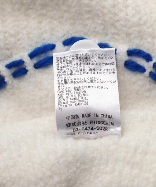 PHINGERIN フィンガリン カーディガン タグあり PHINGERIN/フィンガリン】PG1 CARDIGAN(MOS PINK) - 「PLACE